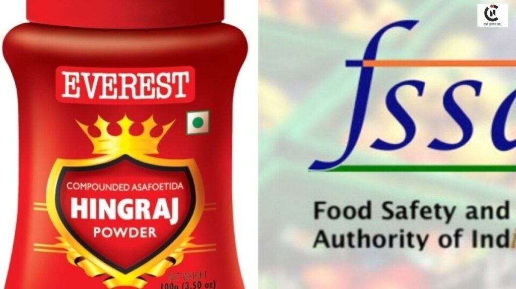 FSSAI Ban On Everest Heeng