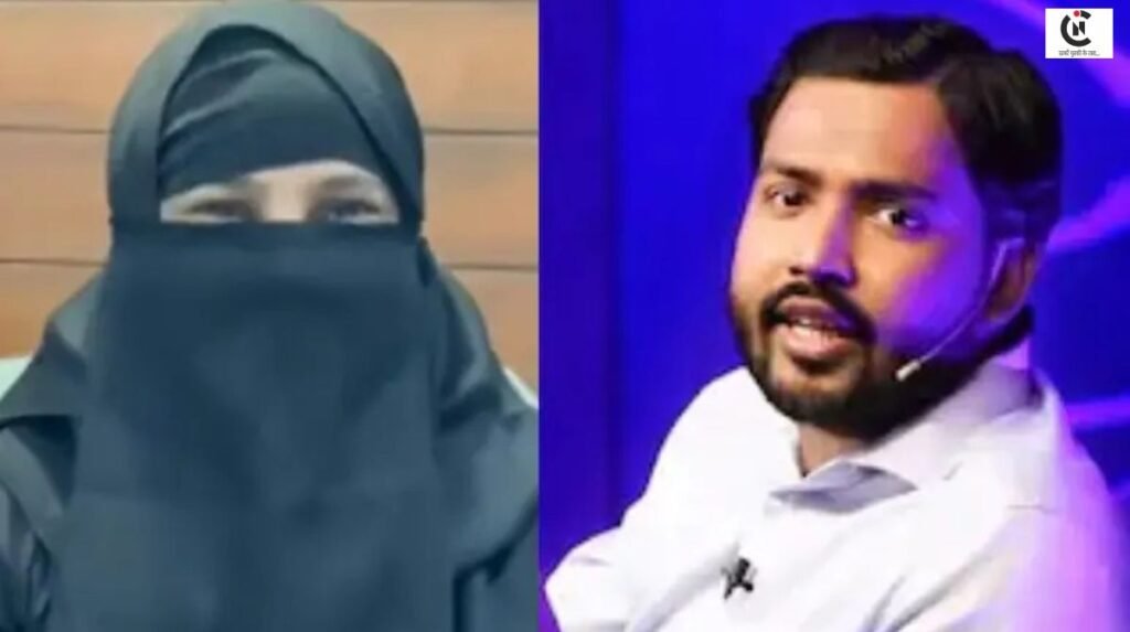 Husnara Khatun