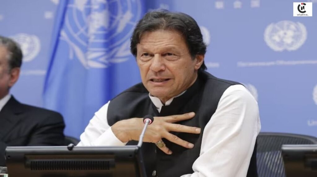 Imran Khan