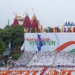 Independence Day 2026