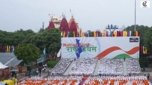 Independence Day 2026