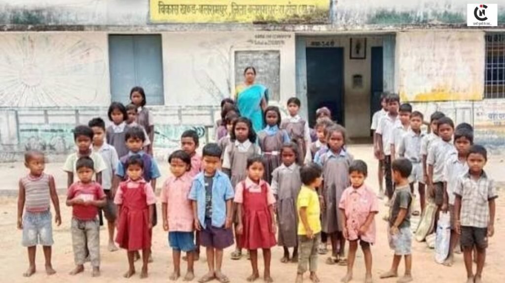 Indian Education System