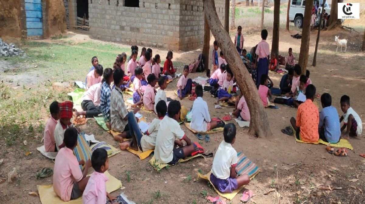 Indian Education System