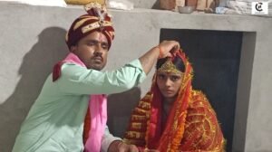 Jamila Khatoon