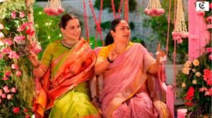 Hariyali Teej 2026