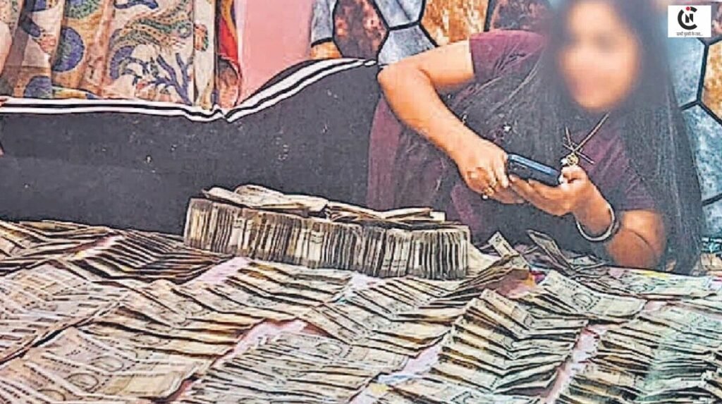 Lucknow Dating App Fraud