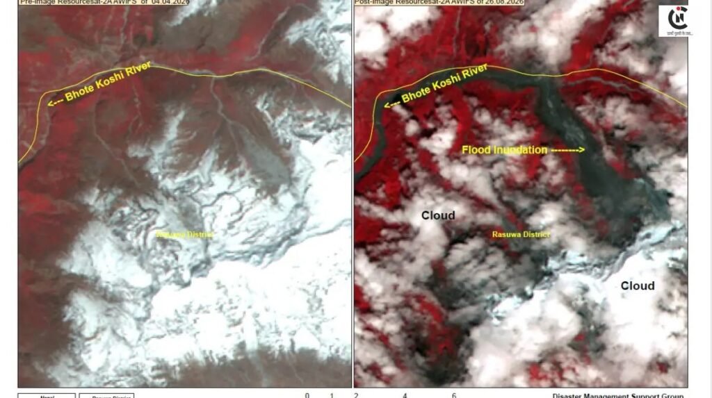 Nepal Flood