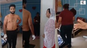 Panchayat Sachiv Extra Marital Affair