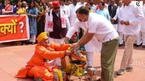Pappu Yadav Protest