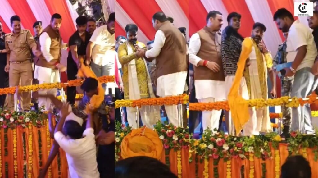 Pawan Singh Basti Kanwar Mahotsav