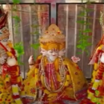 Radha Krishna Marriage Place