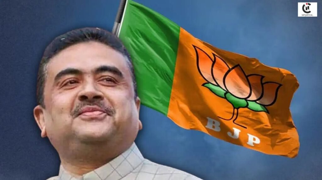 Suvendu Adhikari