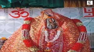 Syahi Devi Temple