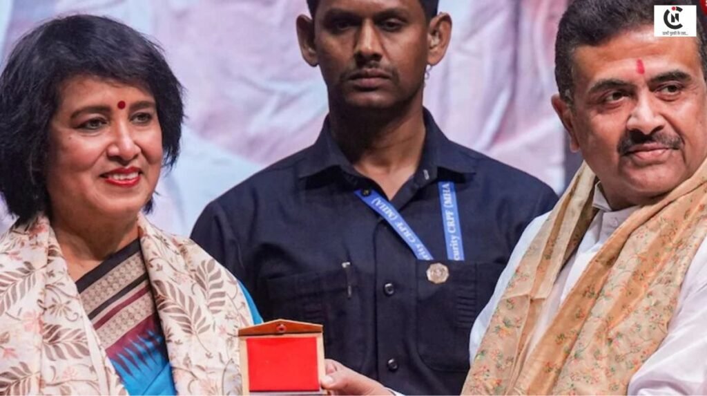 Taslima Nasreen
