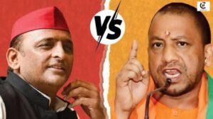 UP Assembly Election 2027