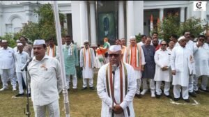UP Congress News