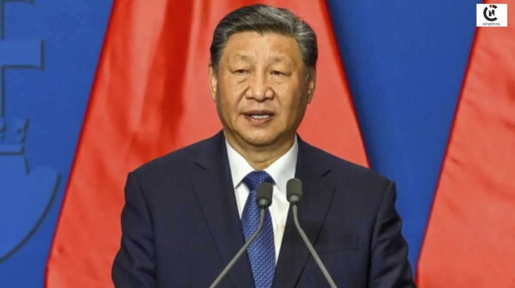 US China Trade War