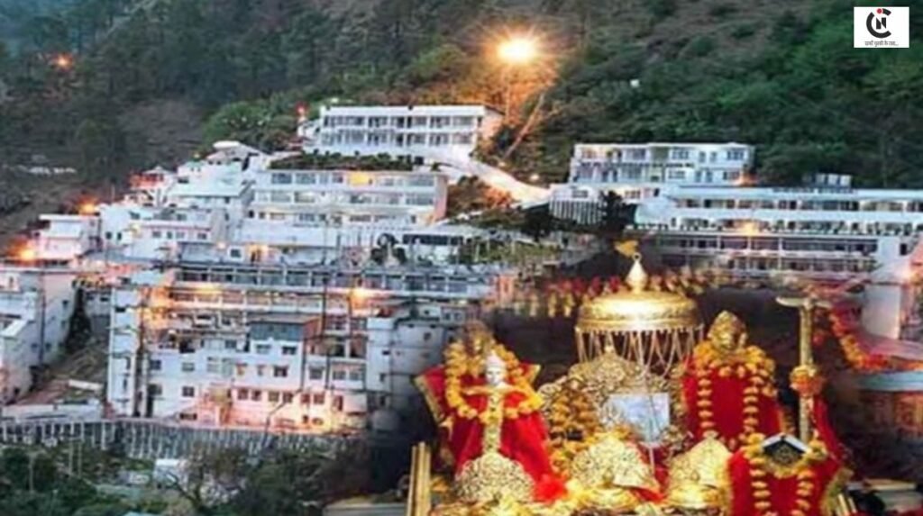 Vaishno Devi Silver Scam