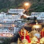 माता वैष्णो देवी श्राइन चढ़ावा घोटाला, 20 टन नकली चांदी और 550 करोड़ की हेराफेरी मामला पहुँचा कोर्ट