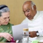 Vande Mataram Law 2026