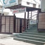 Agency Bazar Health Insurance Lucknow