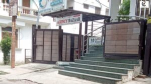 Agency Bazar Health Insurance Lucknow