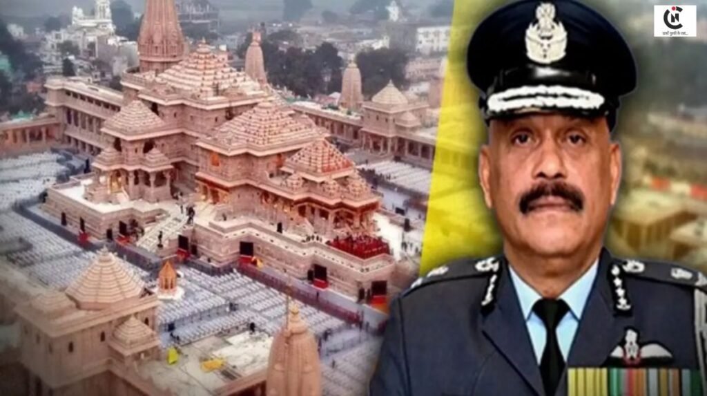 Air Marshal Jitendra Mishra