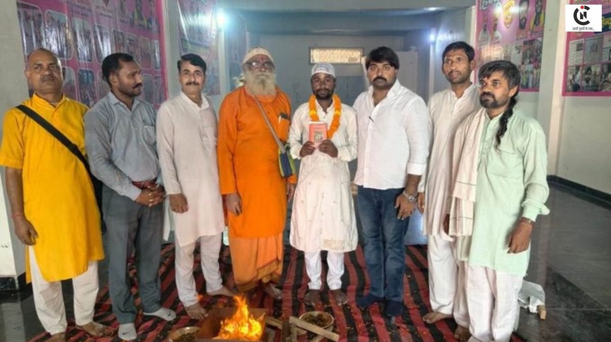 Alauddin To Akhilesh