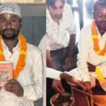 अलाउद्दीन से बना अखिलेश, वैदिक मंत्रोच्चार के बीच मुस्लिम युवक ने अपनाया सनातन धर्म