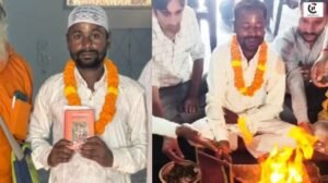 Alauddin To Akhilesh