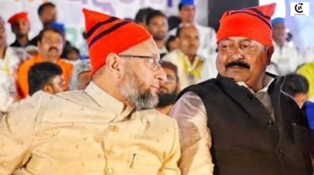 UP Assembly Election