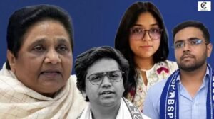 BSP Successor