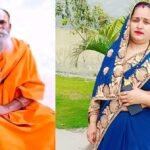 स्वामी गुरु शिवाधर दुबे राष्ट्रीय प्रभारी और ललिता दुबे राष्ट्रीय उपाध्यक्ष मनोनीत
