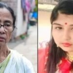 ममता बनर्जी की भतीजी ब्रिष्टि मुखोपाध्याय ने की आत्महत्या