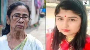 Brishti Mukhopadhyay