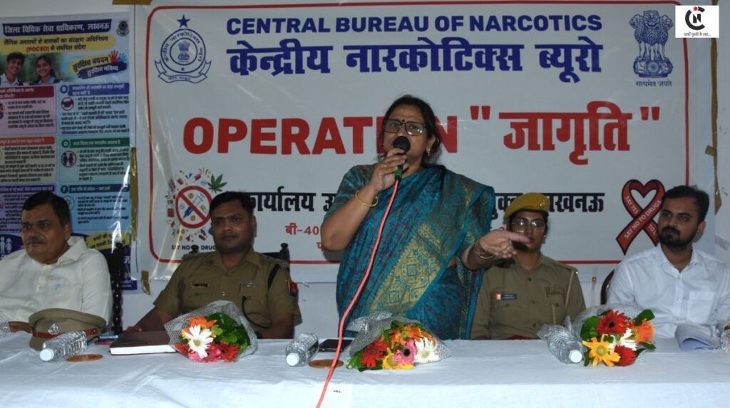 Central Bureau of Narcotics