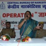 Central Bureau of Narcotics