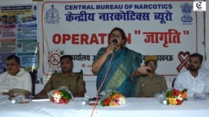 Central Bureau of Narcotics