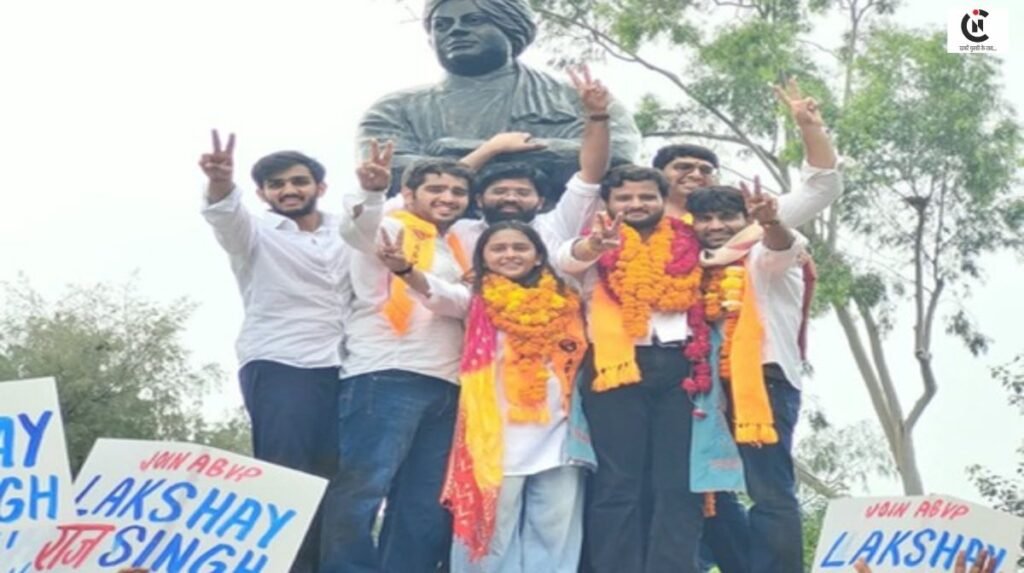 DUSU Election 2026 Results