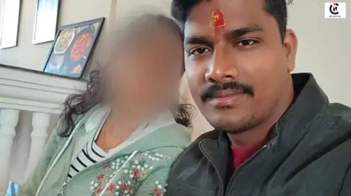 Dial 112 Constable