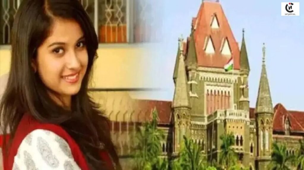 Disha Salian Case