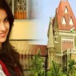 दिशा सालियान मौत मामले में CBI दर्ज करेगी FIR, पिता की याचिका पर बॉम्बे हाईकोर्ट का आदेश
