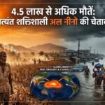 El Nino Warning