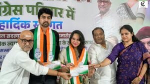 Firdaus Bano Congress Joining