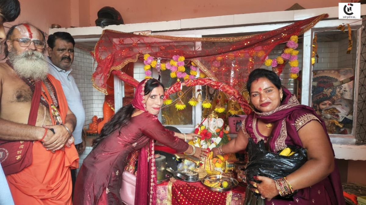 Ganesh Visarjan