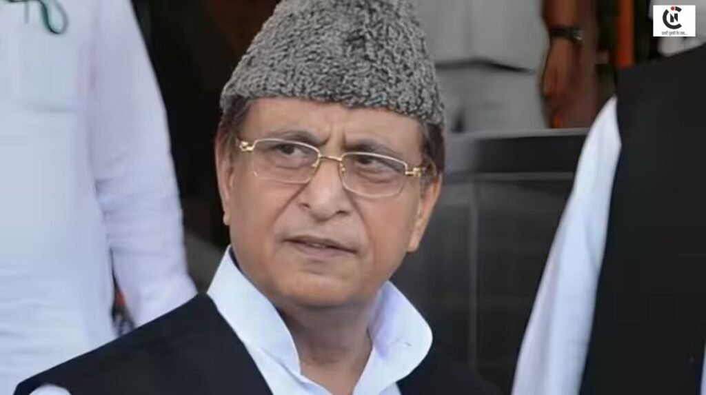 Haj Committee Scam