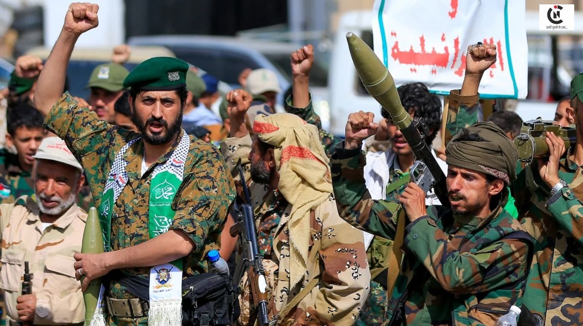 Houthi Rebels