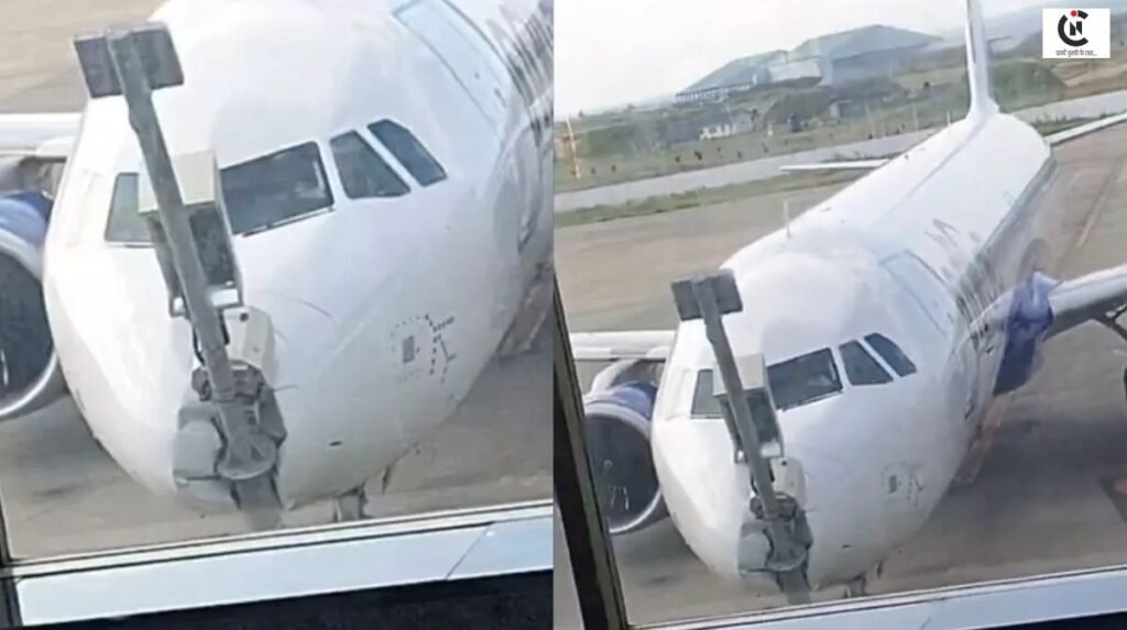 Indigo Flight Pole Collision Srinagar