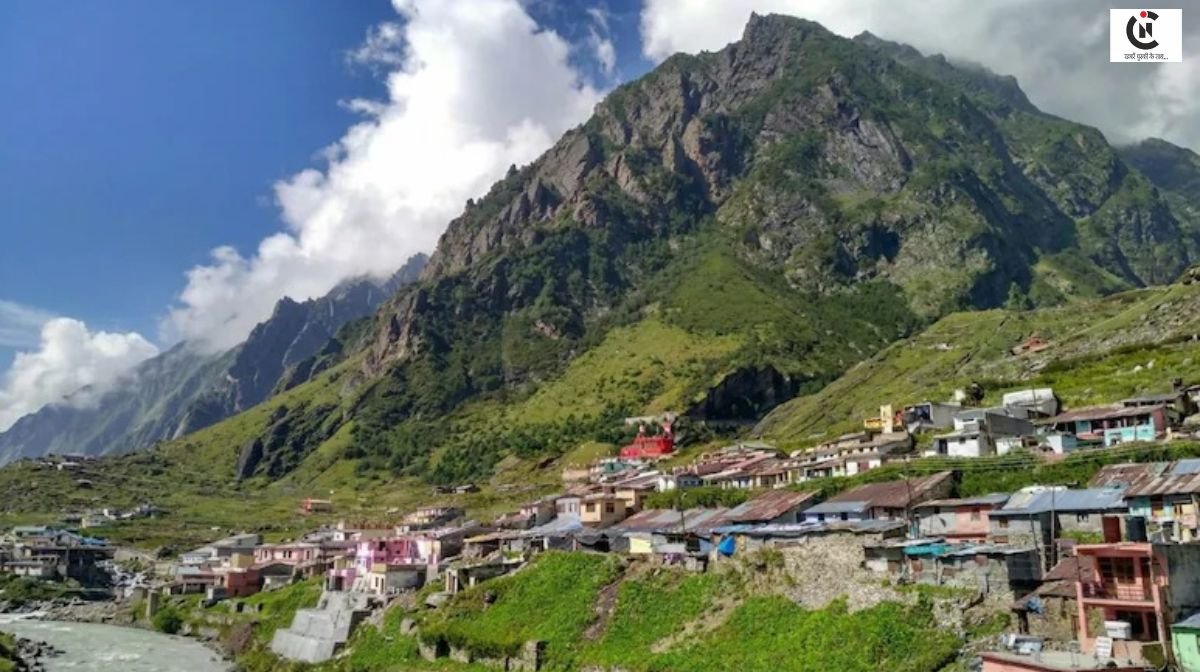 First Village of India
