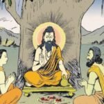 Poem: भारत गुरु गौरव को पाए